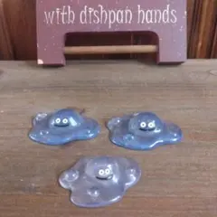 Item thumbnail for item efea8e4e-3b77-40cd-9b40-275e23b583a6