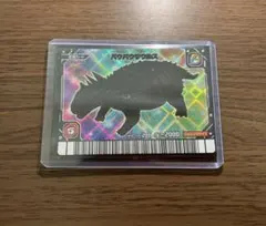 2025年最新】パウパウサウルスの人気アイテム - メルカリ