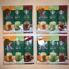 プチギフト　スターバックス　キャラメルラテ・抹茶ラテ・カフェモカのサムネイル