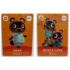 あつまれどうぶつの森　amiboカード　たぬきち　まめきち　つぶきち　ジョニー どうぶつの森 amiiboカード たぬきち まめきち - メルカリ