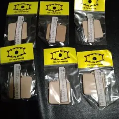 Item thumbnail for item e185197f-5b96-4f1b-bafc-5abde87561f8