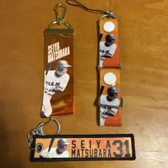 2026年最新】松原聖弥の人気アイテム - メルカリ