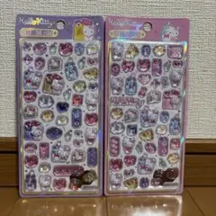 海外正規品　キティ　ボンボンドロップ2枚セット