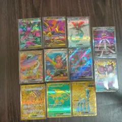 ポケモンカード SR、UR、SAR 11枚セット