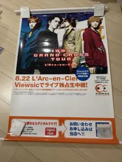 flower 告知ポスター ラルク L