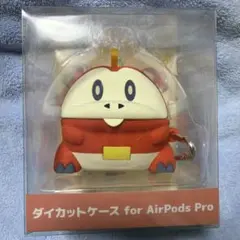 ポケモン ダイカットケース for AirPods Pro かみつき隊 ホゲータ