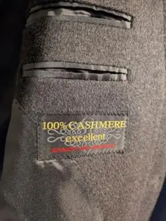 8*8様 100%カシミヤ ブラックコート