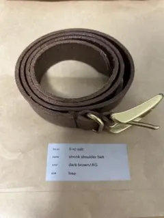 Hender scheme shrink shoulder belt brownのサムネイル