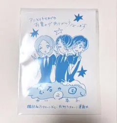 2026年最新】宝石の国カードの人気アイテム - メルカリ