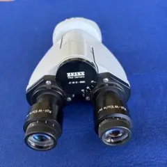 칼 자이스 (ZEISS) 쌍안 현미경 튜브