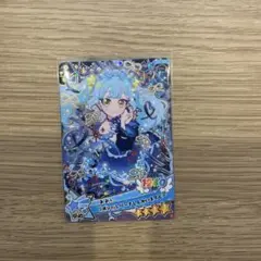 ひみつのアイプリ