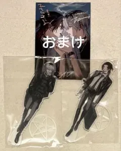 2026年最新】14茜の人気アイテム - メルカリ