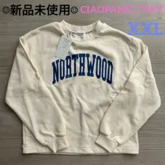 【新品未使用】CIAOPANIC TYPY＊スウェット XXL アイボリー