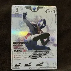 ウルトラマンダイナ 銀フレーム RRR ウルトラマンカードゲーム プロモ