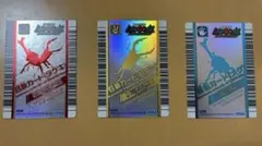 2026年最新】ムシキング スーパーコレクションの人気アイテム - メルカリ