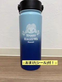 [ハワイ限定] Aloha Kewpie 水筒 ストローボトル ハワイ限定] Aloha Kewpie 水筒 ストローボトル - メルカリ