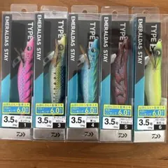 2025年最新】ダイワエメラルダスの人気アイテム - メルカリ