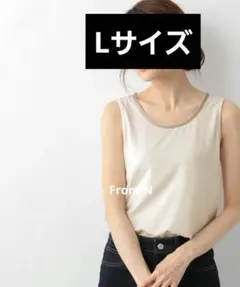 ベージュ　タンクトップ(グローバルワーク)のサムネイル