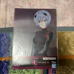 BANDAI クリアファイルセット レイ・シンジ