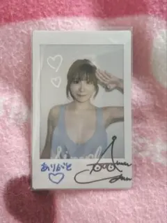天羽結愛 愛しとーと DVD購入特典 直筆サイン入り チェキ
