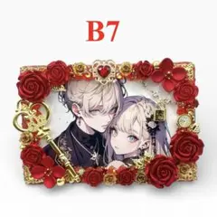 【1545】B7横型 硬質ケース ホイップデコ 鍵 赤薔薇 レッド