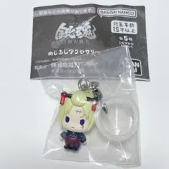 新劇場版 銀魂 吉原大炎上 めじるし アクセサリー 月詠