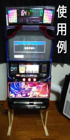 断捨離中！様 リクエスト 2点 まとめ商品