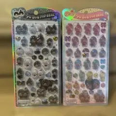 値下げ中！【国内正規品】うるちゅるシール モンチッチ 白黒カラフル まとめ売り