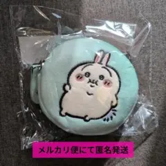 【台湾限定】ちいかわ ぽっちゃり ポーチ うさぎ ラスト1点です‼️