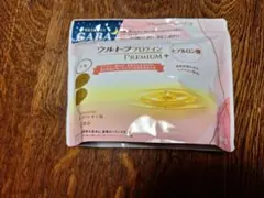 2026年最新】カーブスプロテイン ヒアルロン酸の人気アイテム - メルカリ