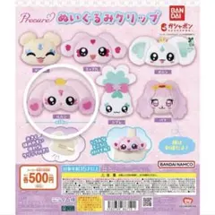 Item thumbnail for item fcbfa9f6-35be-45f2-ad71-f8e2082bb9e0