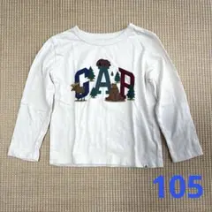 ベビーギャップ　長袖Tシャツ　ベージュ　4years 105