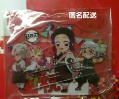 鬼滅の刃　アクリルスタンド　胡蝶しのぶ　初期　レア