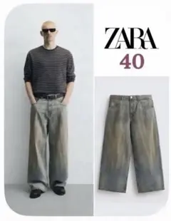 美品】即完売 ZARA プリント バギーフィット デニム トロンプルイユ