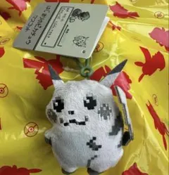 はじまりのピカチュウ ぬいぐるみ