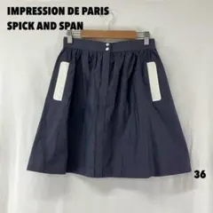 ☆W0070T☆ SPICK AND SPAN ひざ丈スカートのサムネイル