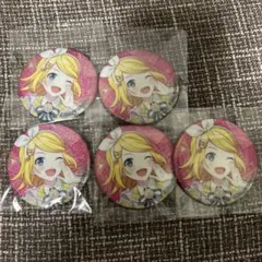 鏡音リン プロセカ プロジェクトセカイ グリッター缶バッジ 42C 特典