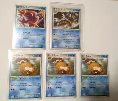 ポケカ　破空の激闘　DP期　水タイプまとめ売り　タイムセール