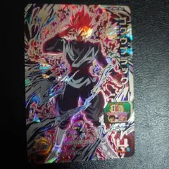 スーパードラゴンボールヒーローズ　ugm7-sec3 極美品 ☆極美品☆スーパードラゴンボールヒーローズ ugm7-sec3 ゴクウ