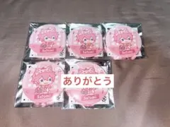 すとぷり缶バッジ アリツア後半