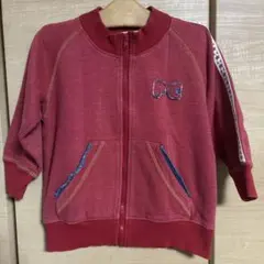 Item thumbnail for item 58fdf766-b38b-4164-895a-97dbf977c6b5