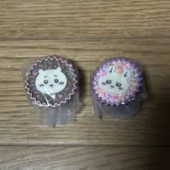 ちいかわ　キーホルダー　ガチャ　2点セット