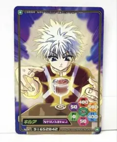 HUNTER×HUNTER カードダス キルア 1999年 当時物