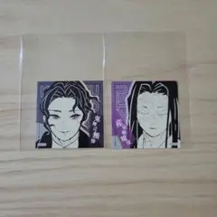 鬼滅の刃　鬼舞辻無惨　産屋敷 スクエアステッカーコレクション　ジャンフェ