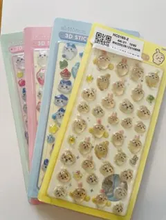 【即日発送】ちいかわ　ボンボンドロップシール