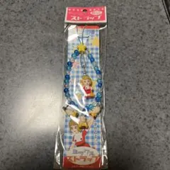 魔法使いサリー　ミラクル　ストラップ