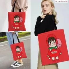 Item thumbnail for item 00025445-b23f-4271-a12d-23b34921181f