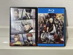 銀魂 ミツバ篇 & 銀魂2 Blu-ray&DVDセット　実写