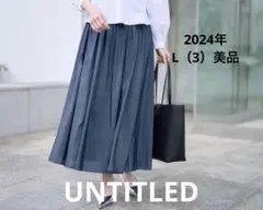 2026年最新】アシンメトリーレイヤードスカート anuansの人気アイテム