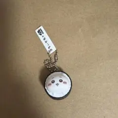 ちいかわ くら寿司 コラボ キーホルダー